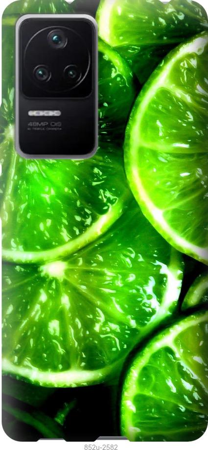 Чохол на Xiaomi Redmi K40S Зелені часточки лимона