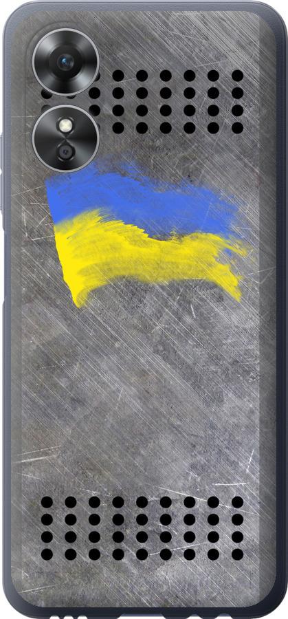 

Чохол на Oppo A17 Щит 1