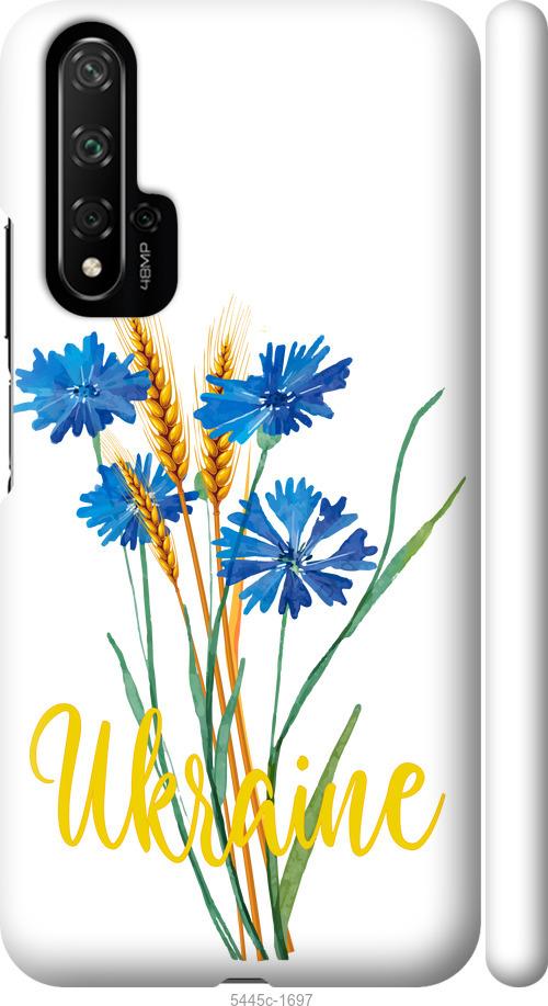 

Чохол на Huawei Nova 5T Ukraine v2