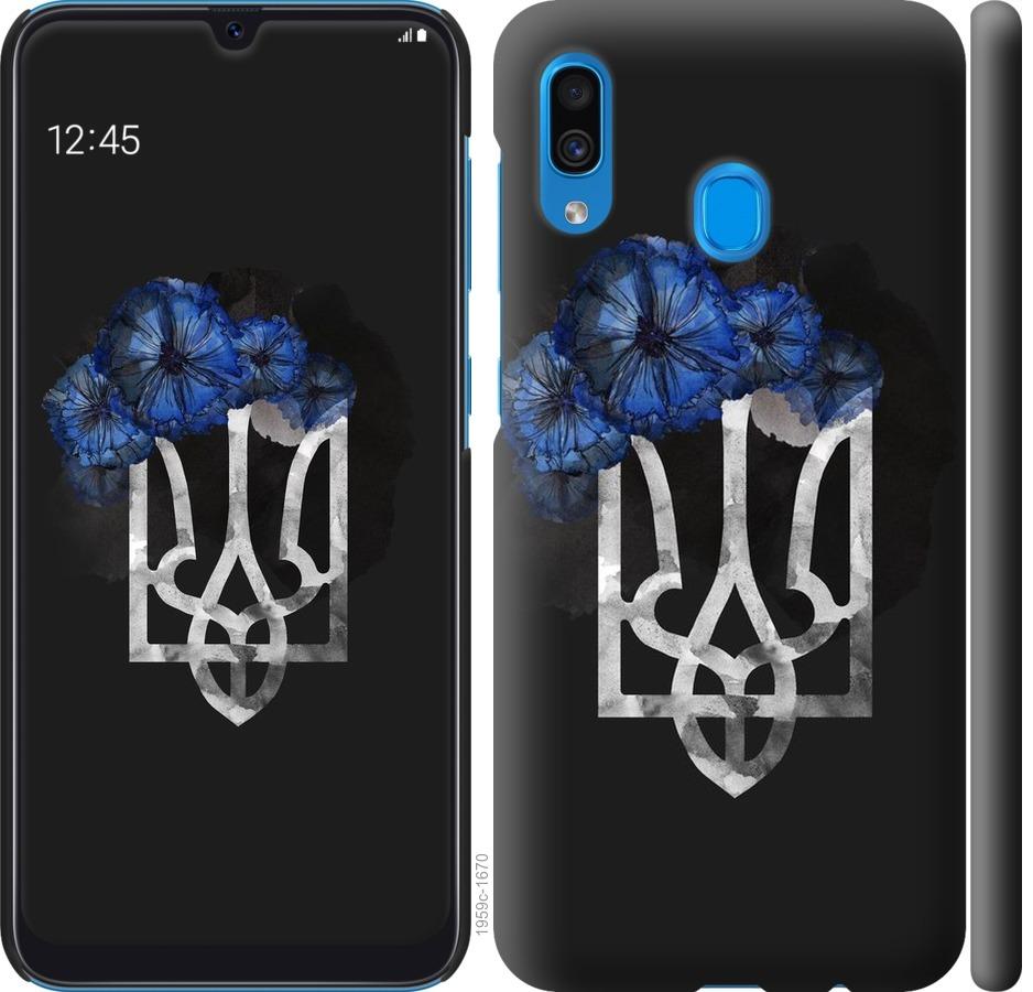 

Чохол на Samsung Galaxy A30 2019 A305F Герб 5