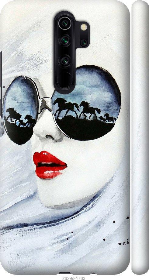 

Чехол на Samsung Galaxy S9 White and black 1
