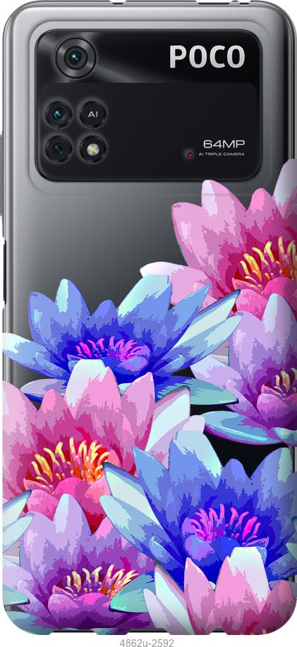 Чохол на Xiaomi Poco M4 Pro Лотос