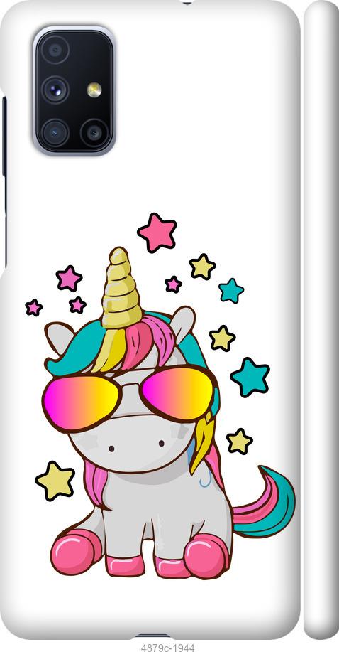 

Чехол на Samsung Galaxy M51 M515F Единорог в очках