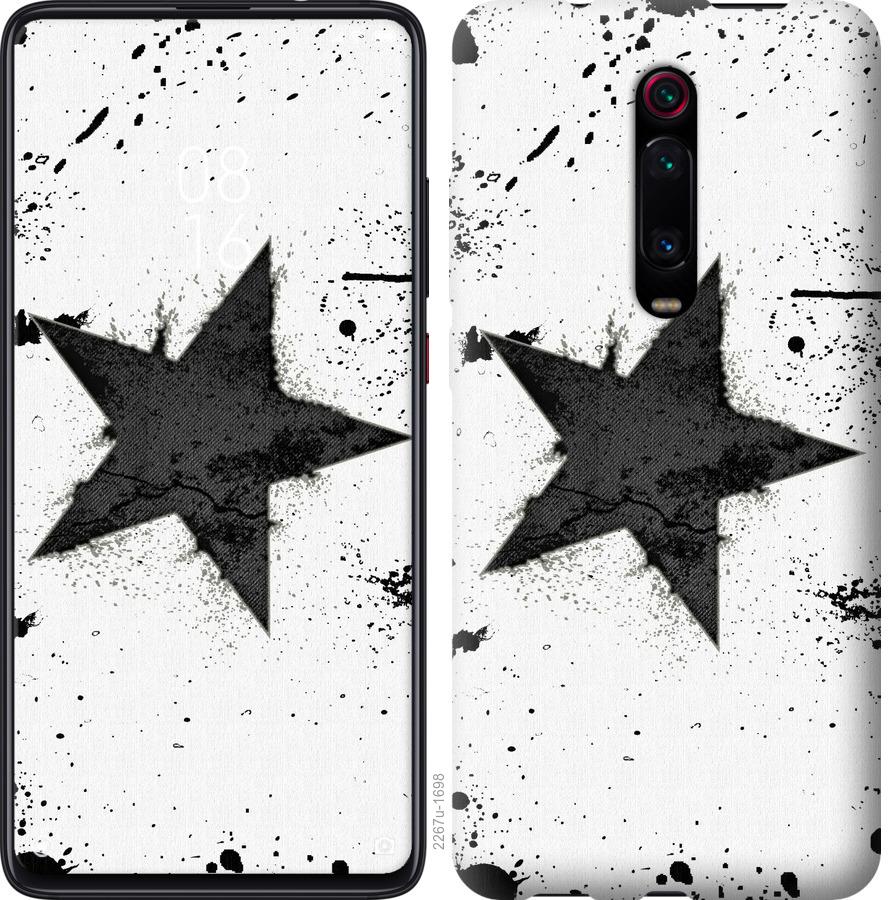 

Чехол на Xiaomi Mi 9T Pro Звезда
