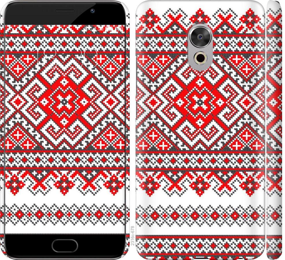 

Чохол на Meizu Pro 6 Plus Вишиванка