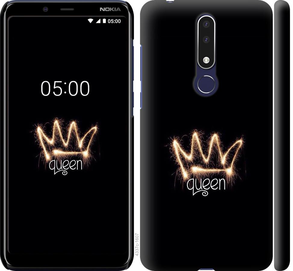 

Чохол на Nokia 3.1 Plus корона