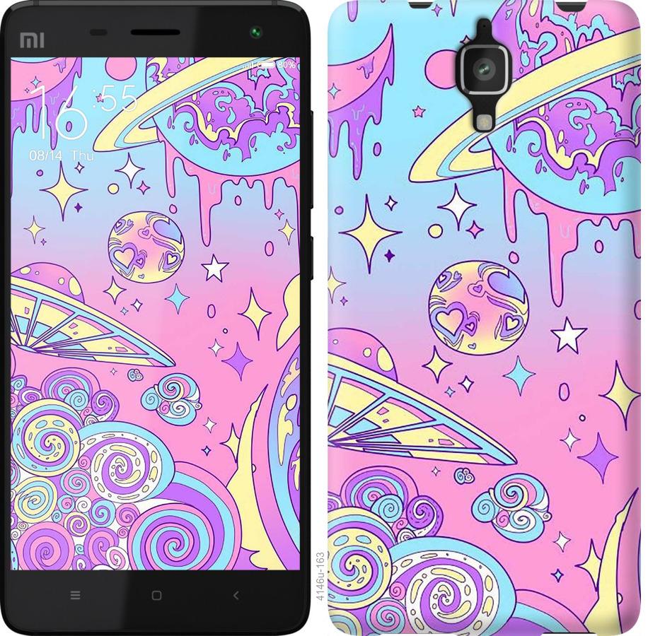 

Чохол на Xiaomi Redmi 8A Рожева галактика