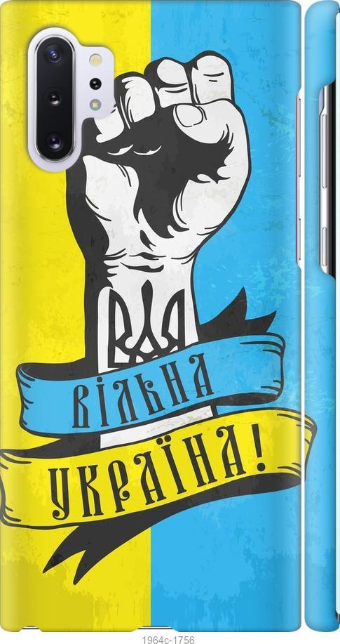 

Чехол на Samsung Galaxy Note 10 Plus Вільна Україна