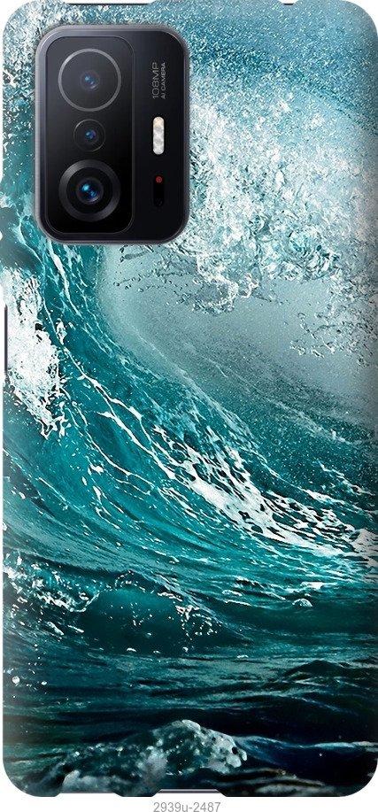 

Чехол на Samsung Galaxy S9 White and black 1