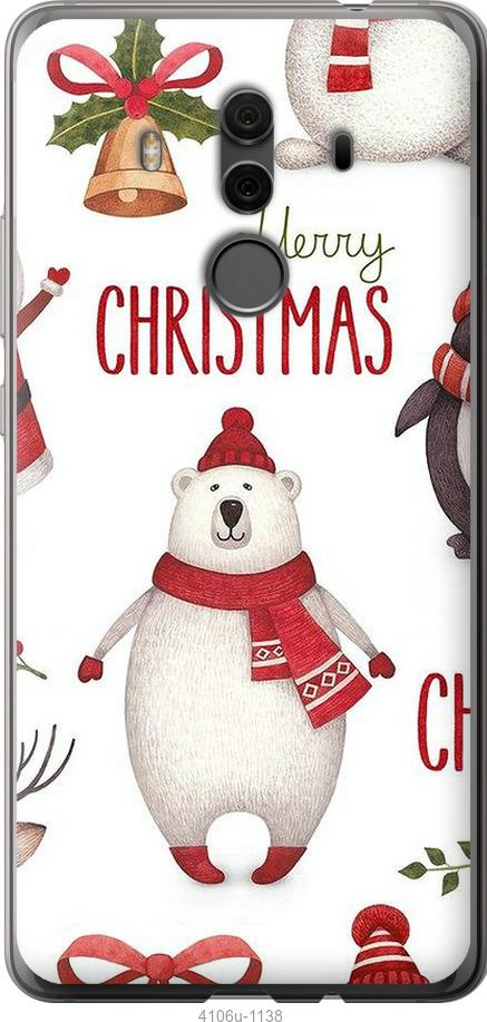 

Чехол на Huawei Mate 10 Pro Merry Christmas