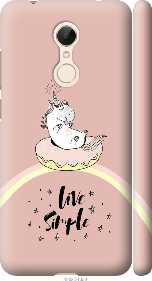 

Чехол на Xiaomi Redmi 5 Единорожка в пончике