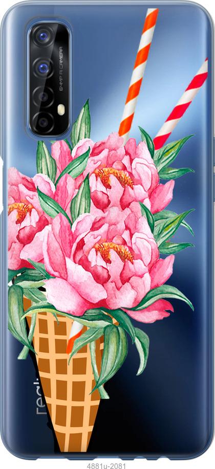 

Чохол на Realme 7 Морозиво-піони