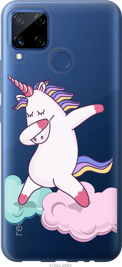 

Чехол на Realme C15 Единорог
