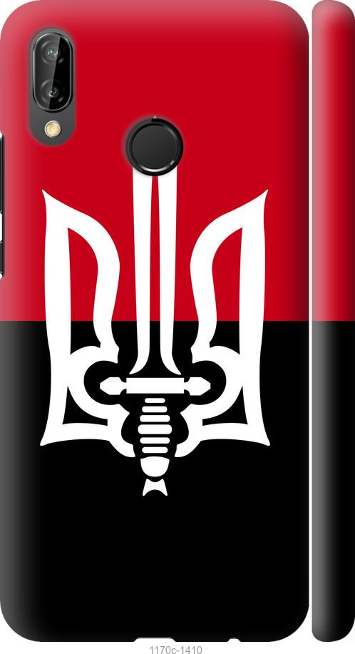 

Чехол на Huawei P20 Lite Чорно-червоний прапор з тризубом