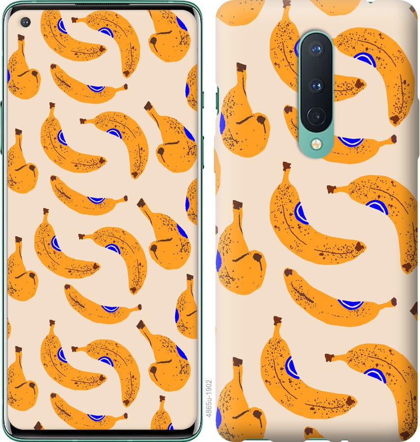 

Чохол на OnePlus 8 Банани 1
