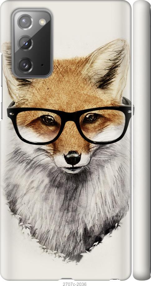 

Чехол на Samsung Galaxy Note 20 Лис в очках