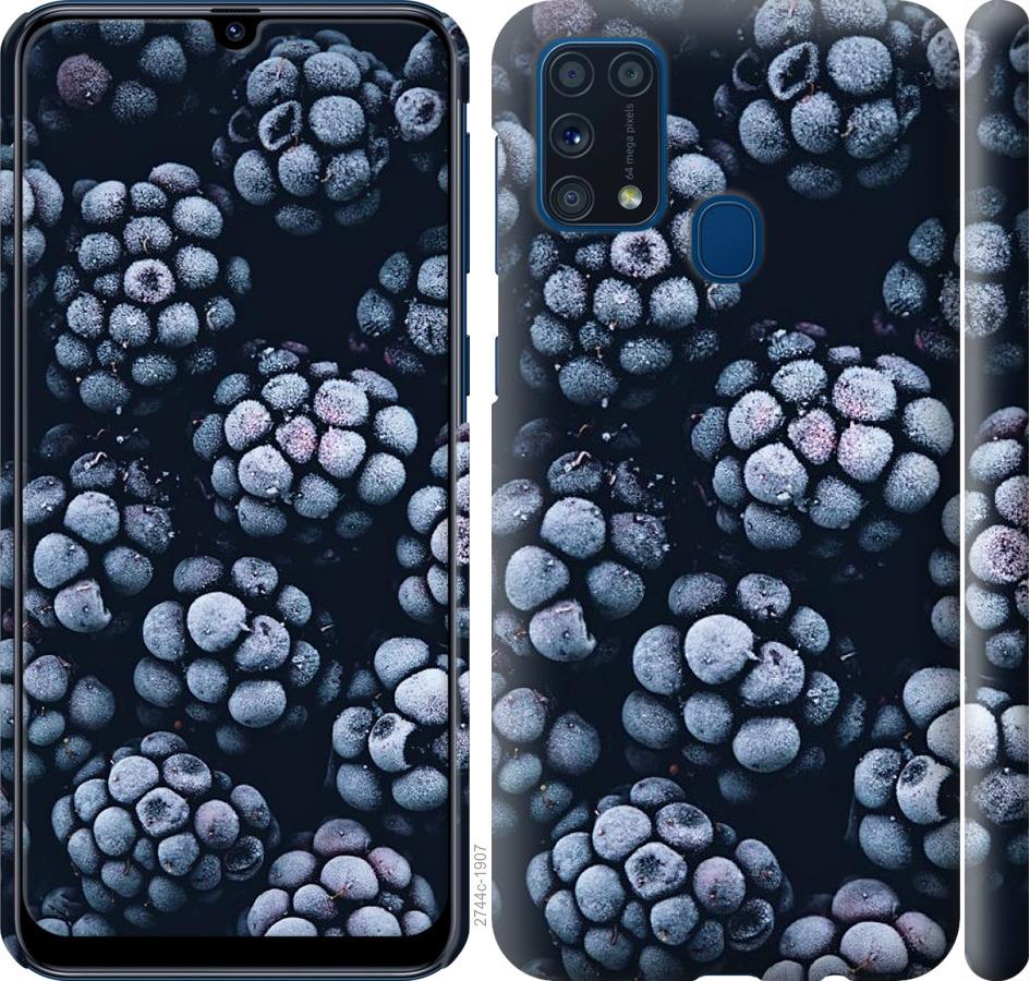 

Чохол на Samsung Galaxy M31 M315F морозна ожина