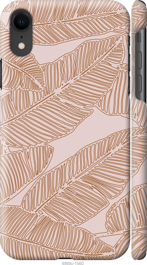 

Чохол на iPhone XR Листя банана