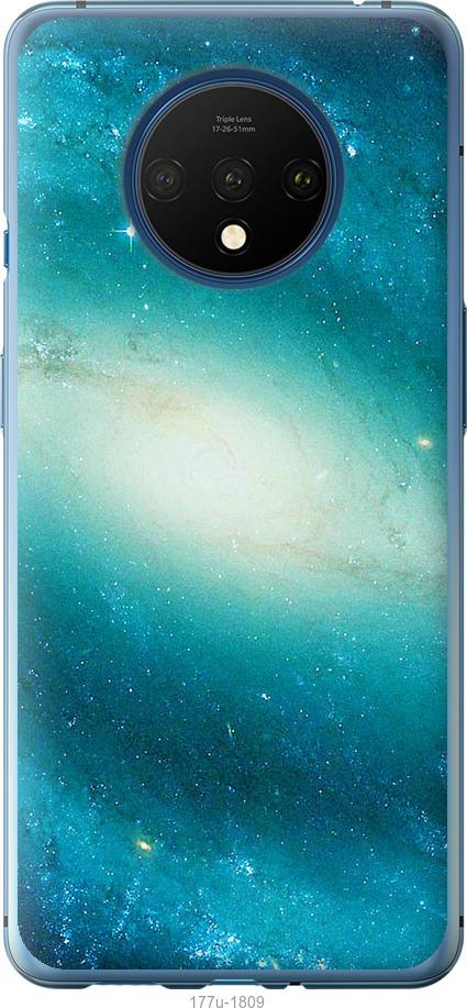 

Чохол на OnePlus 7T Блакитна галактика