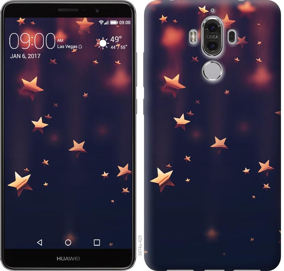 

Чехол на Huawei Mate 9 Падающие звезды