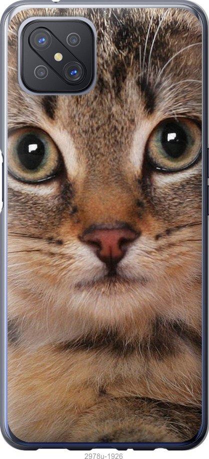 

Чехол на Samsung Galaxy S9 White and black 1