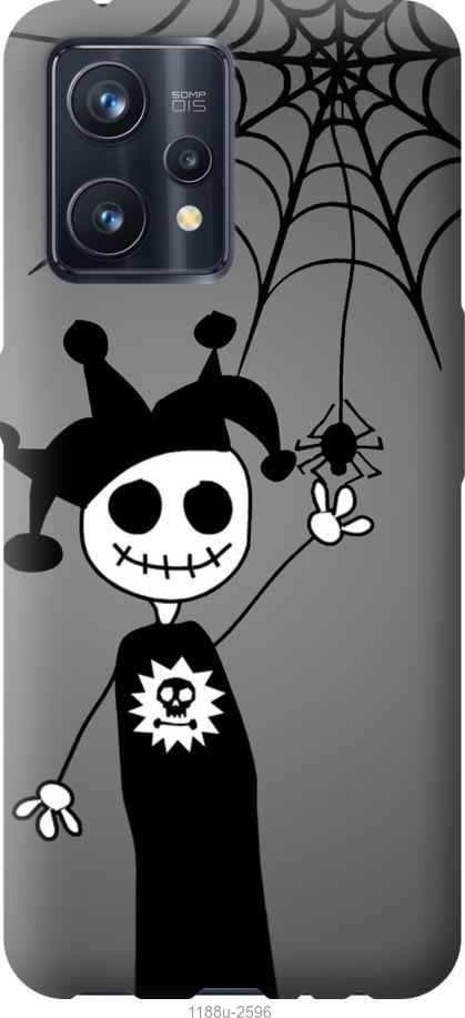 

Чехол на Realme 9 Pro Plus Happy Halloween