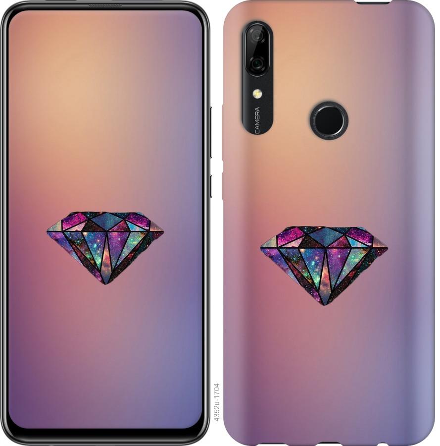 

Чохол на Huawei P Smart Z Діамант