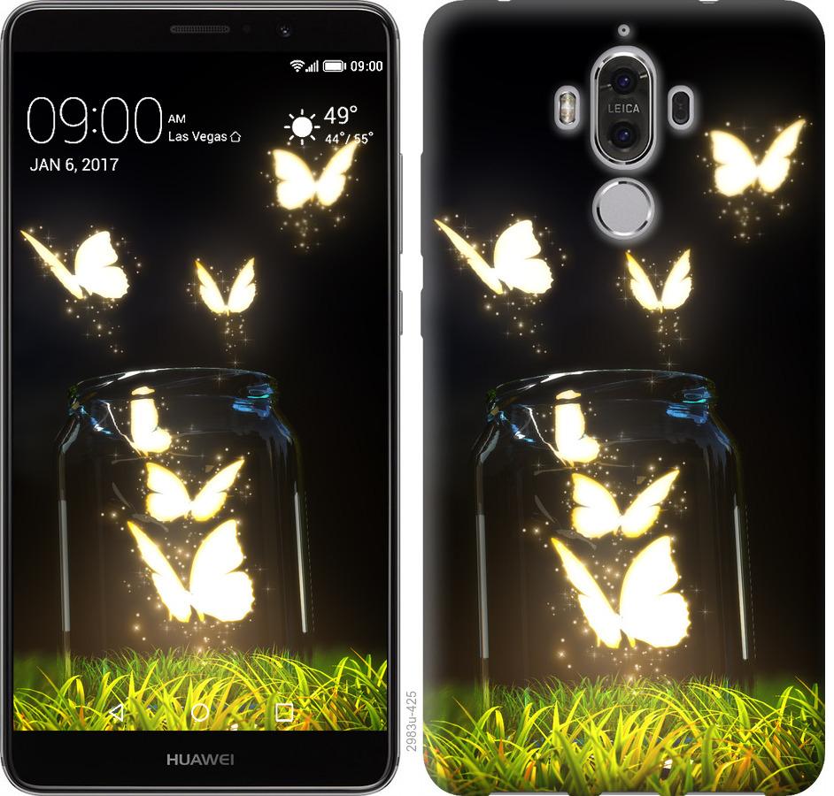 

Чохол на Huawei Mate 9 Сяючі метелики