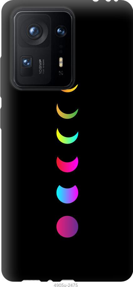 

Чехол на Xiaomi Mix 4 Laser Moon Eclipse
