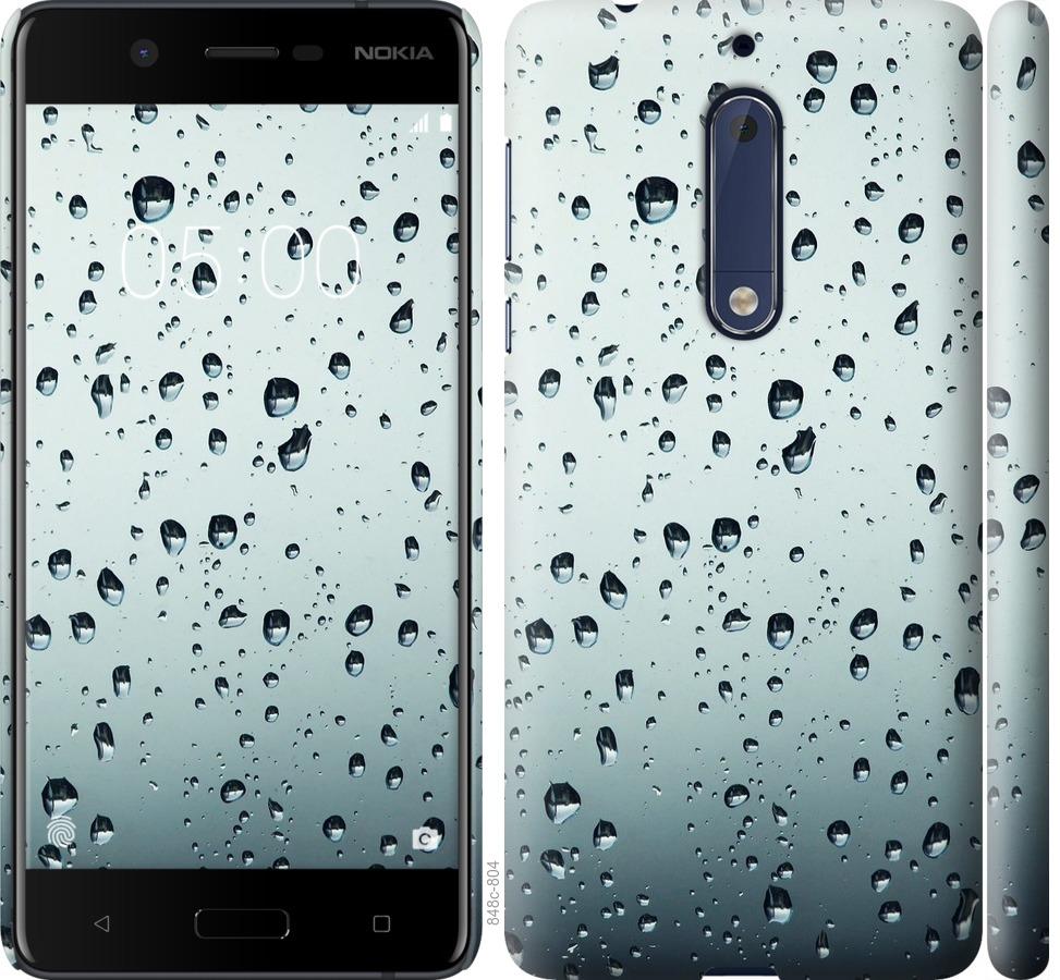 

Чехол на Nokia 5 Стекло в каплях