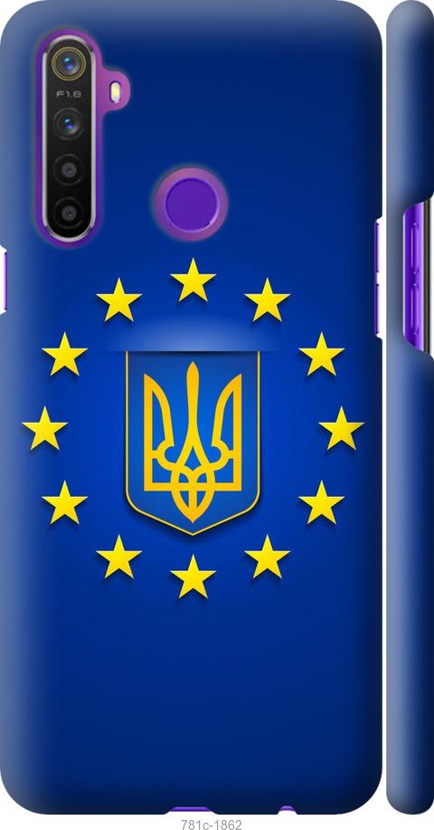 

Чохол на Realme 6i Євросоюз 6