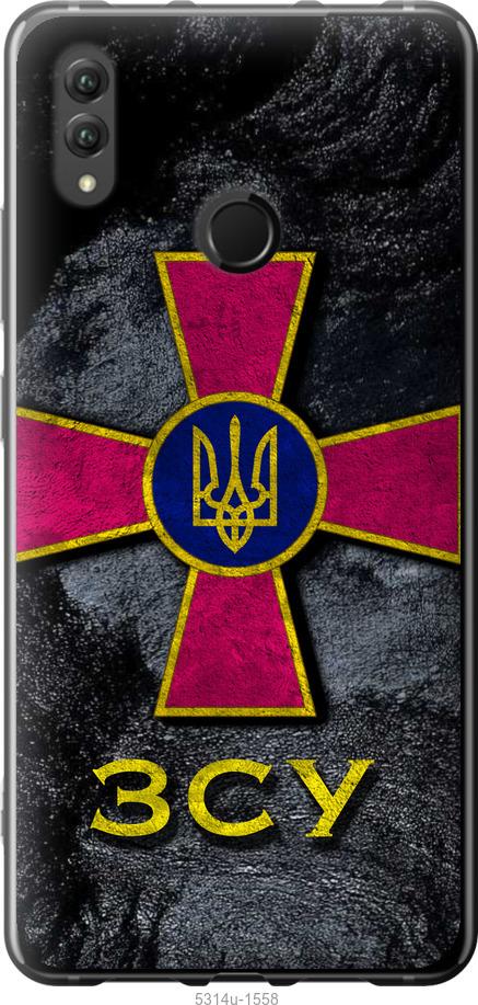 

Чехол на Huawei Honor Note 10 ЗСУ v3