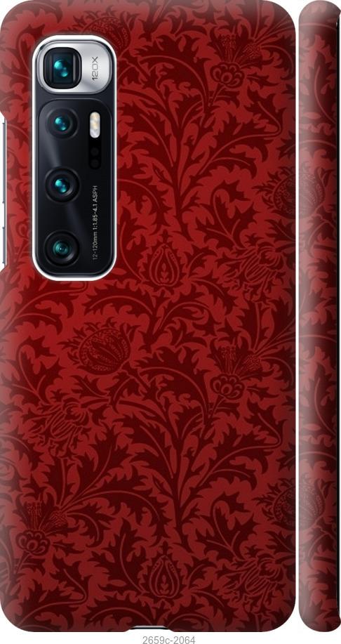 

Чехол на Samsung Galaxy S9 White and black 1