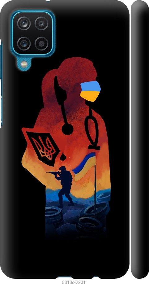 

Чехол на Samsung Galaxy M12 M127F Врач-волонтер