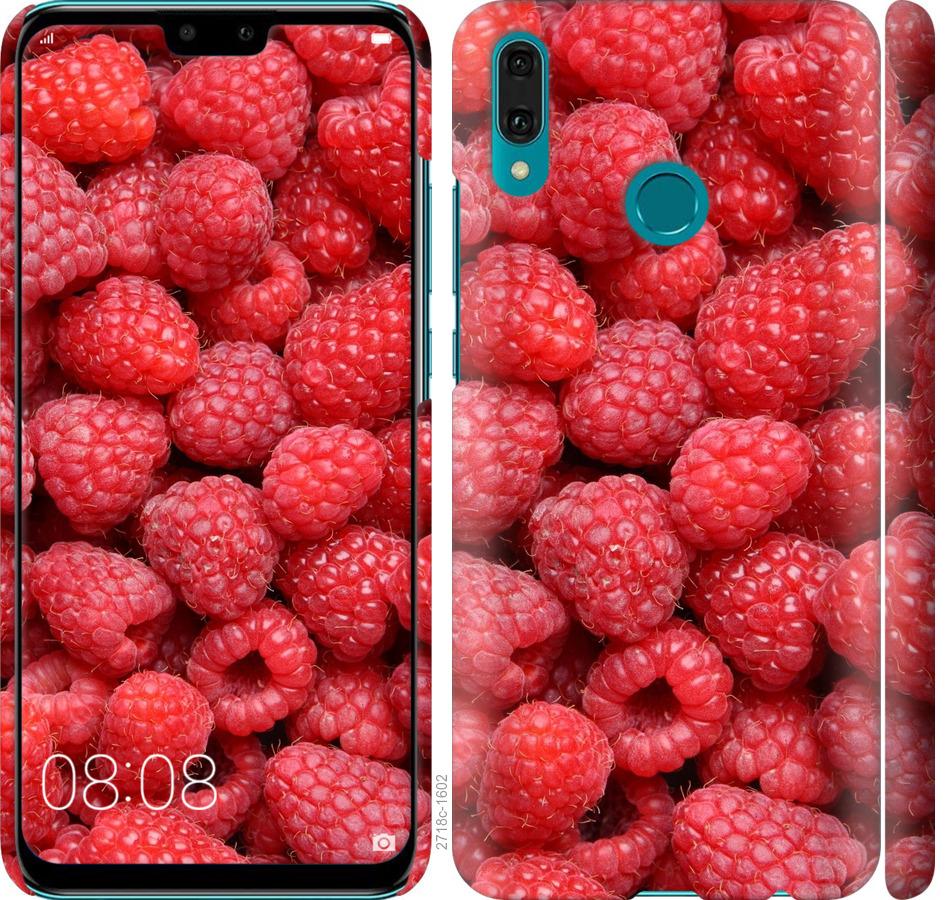 

Чохол на Huawei Y9 2019 Малина