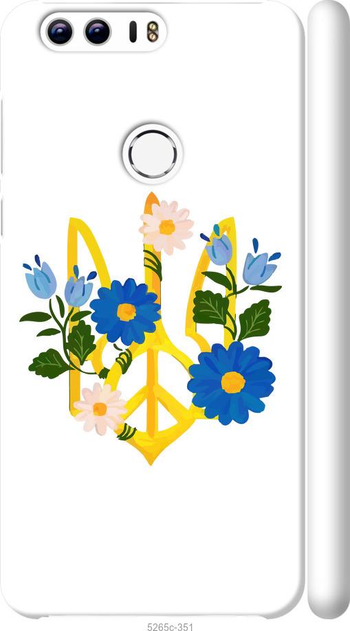 

Чехол на Huawei Honor 8 Герб v3