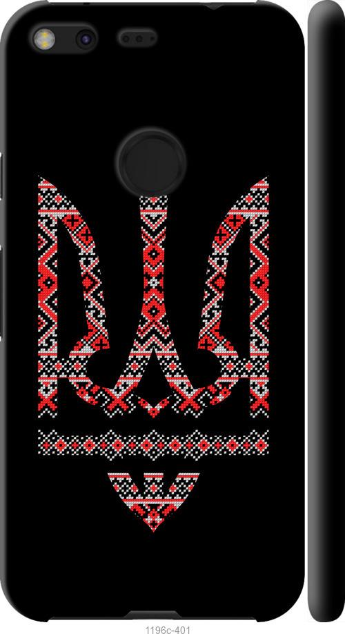 

Чехол на Google Pixel XL Герб - вышиванка на черном фоне