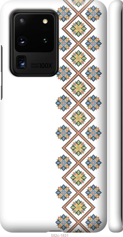 

Чохол на Samsung Galaxy S20 Ultra Вишиванка 24