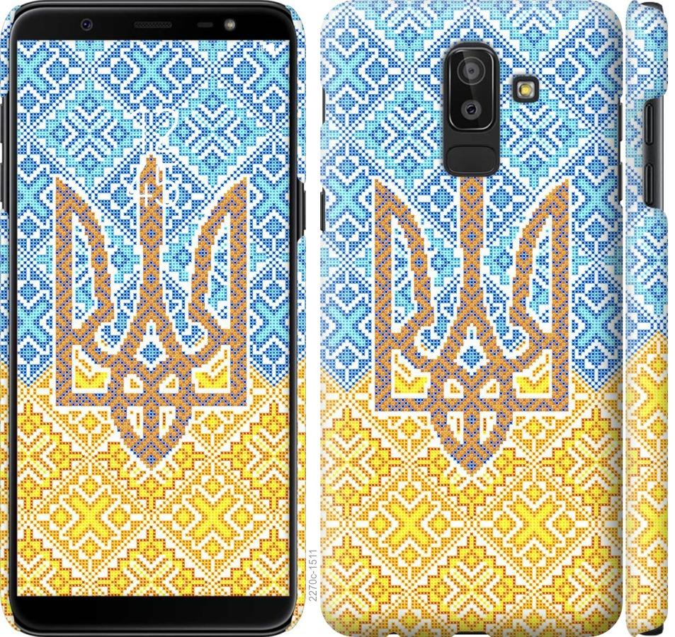 

Чохол на Samsung Galaxy J8 2018 Герб України 2