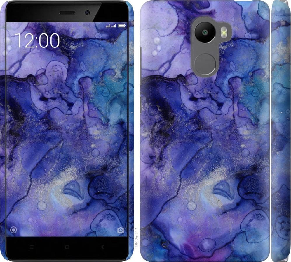

Чехол на Xiaomi Redmi 4 Мрамор 7