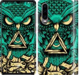 

Чохол на Huawei P30 Сова Арт-тату