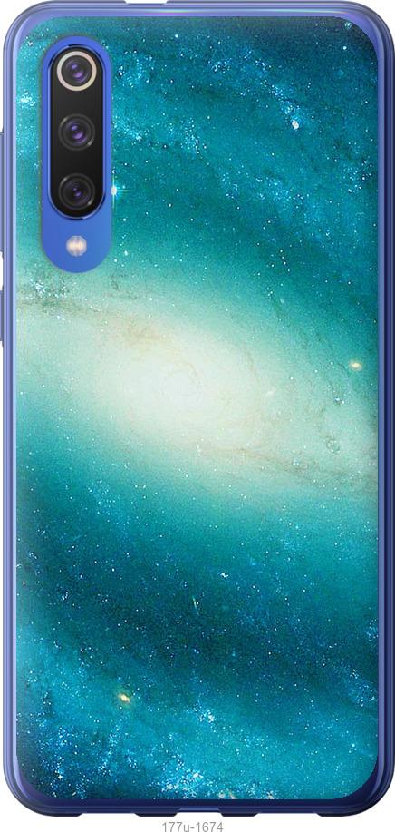 

Чехол на Xiaomi Mi 9 SE Голубая галактика