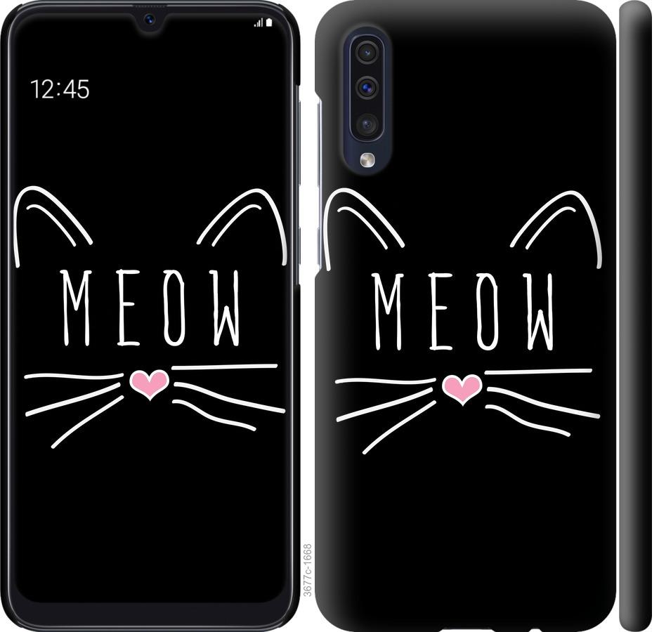 

Чехол на Samsung Galaxy A30s A307F Kitty