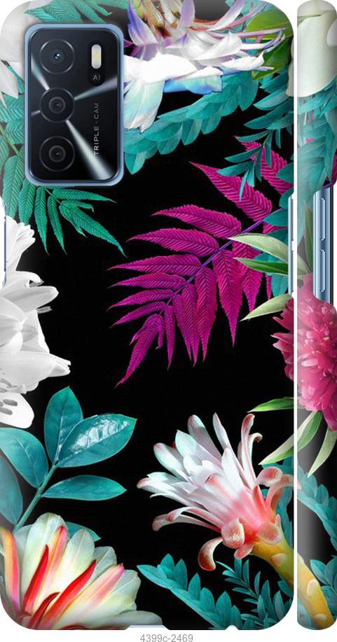 

Чохол на Oppo A16 Flowers