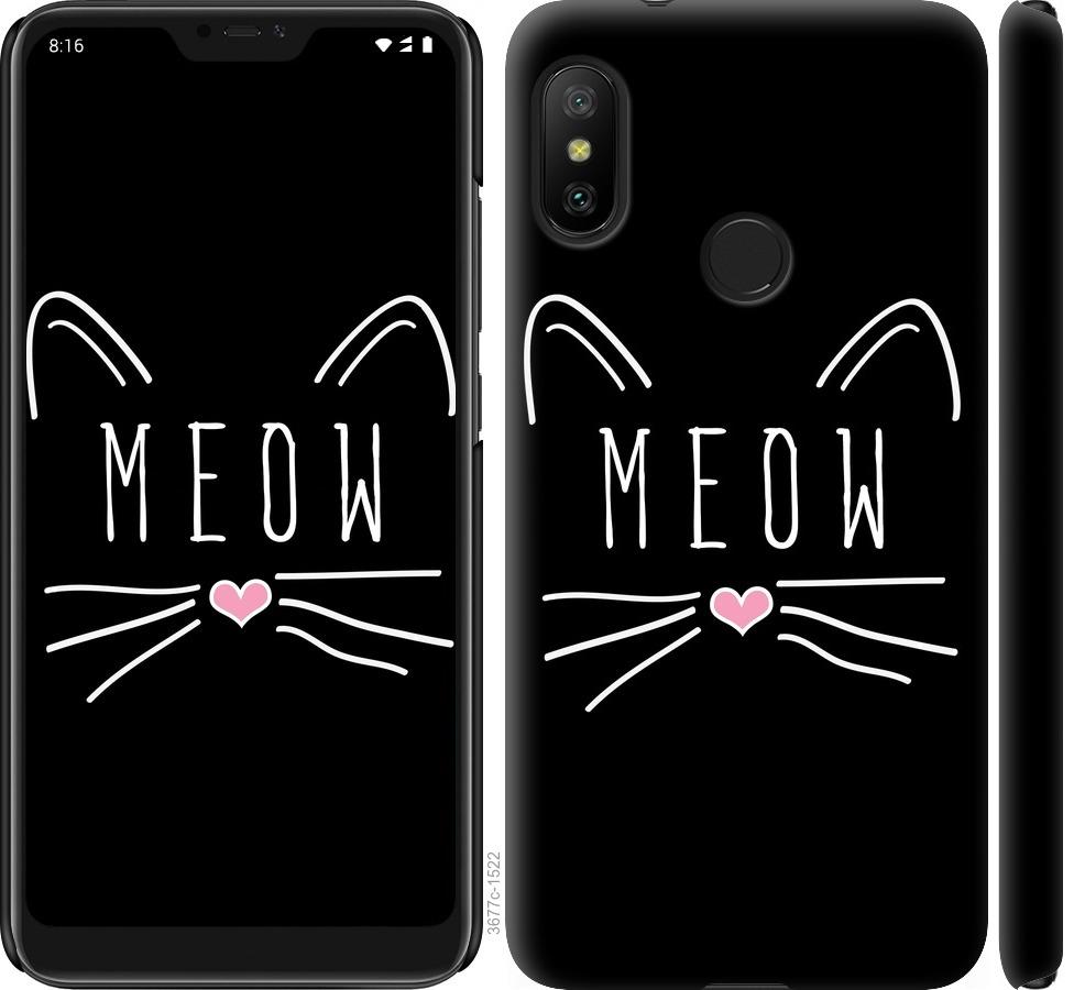 

Чехол на Xiaomi Redmi 6 Pro Kitty
