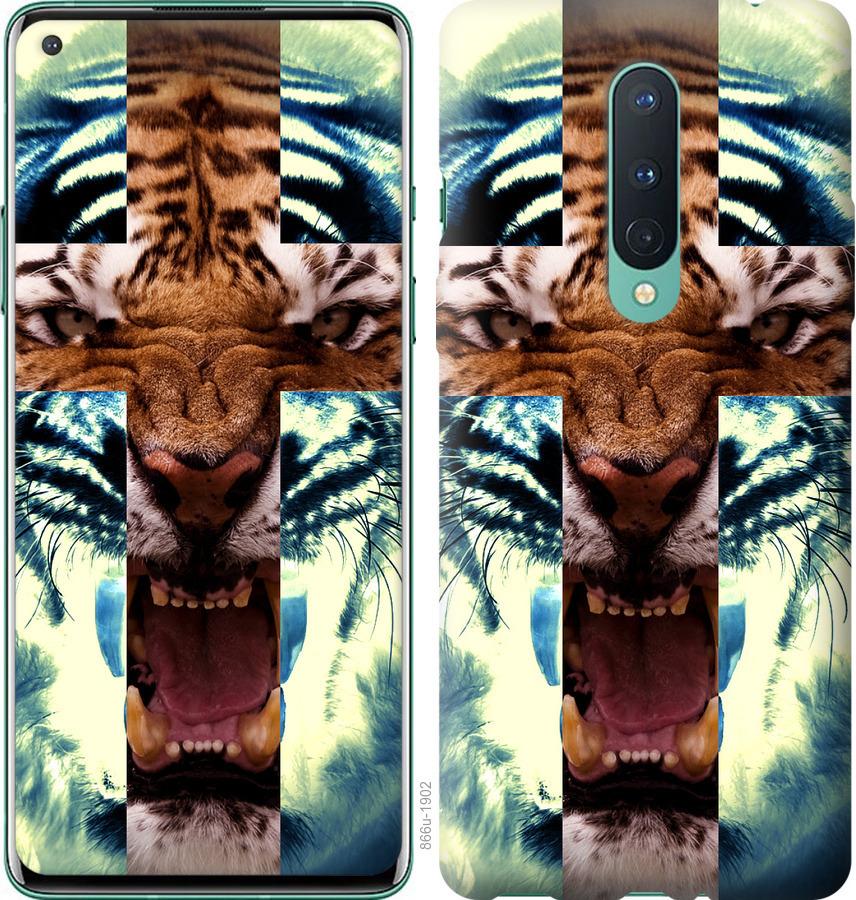 

Чохол на OnePlus 8 Злий тигр