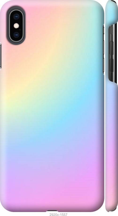 

Чохол на iPhone XS Max Веселка 2