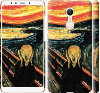 

Чехол на Xiaomi Redmi 5 Крик Мунка
