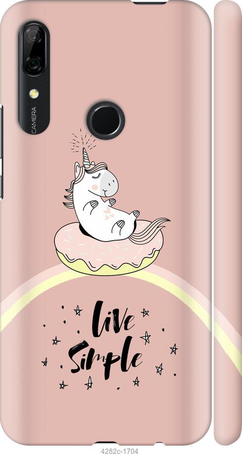 

Чехол на Huawei P Smart Z Единорожка в пончике