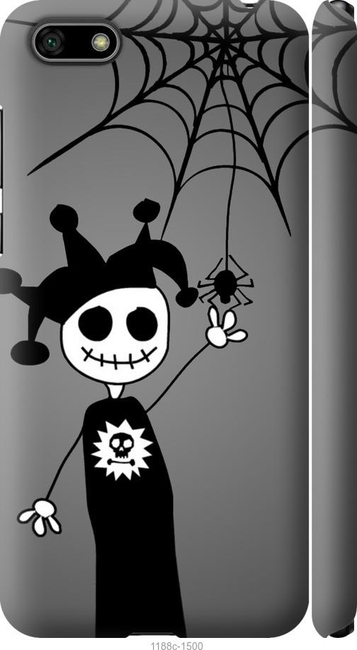 

Чехол на Huawei Honor 7A Happy Halloween
